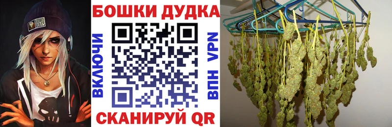 Купить наркотики сайты Козловка Кокаин  Меф мяу мяу  АМФ  МАРИХУАНА  Гашиш  СК 