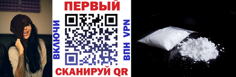 АМФ Premium  Козловка 