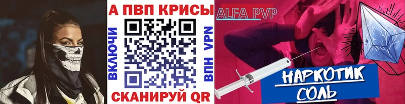 A PVP СК Козловка