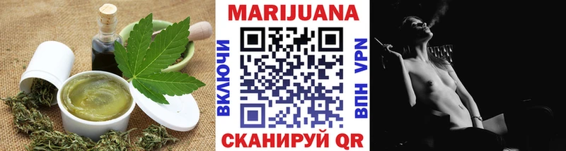 купить наркоту  Козловка  Еда ТГК марихуана 