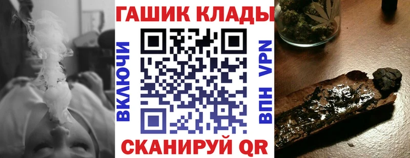 мега ссылки  Козловка  сайты даркнета какой сайт  Гашиш ice o lator 