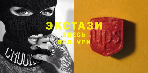 apvp Алексеевка