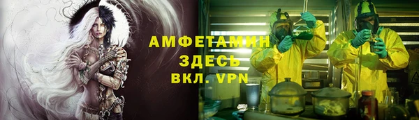 apvp Алексеевка