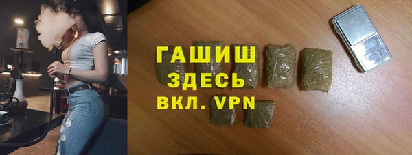 apvp Алексеевка
