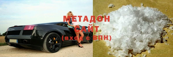 apvp Алексеевка