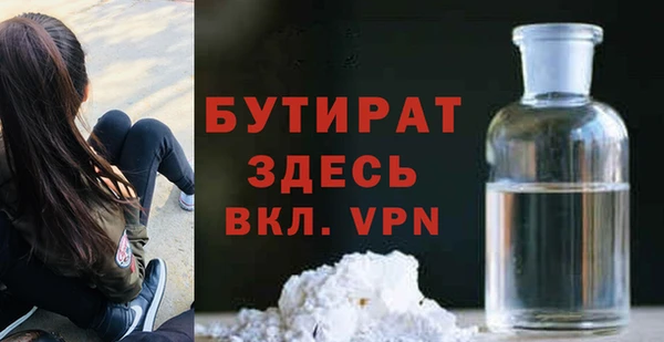 хмурый Алексин