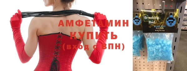 apvp Алексеевка