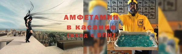 apvp Алексеевка