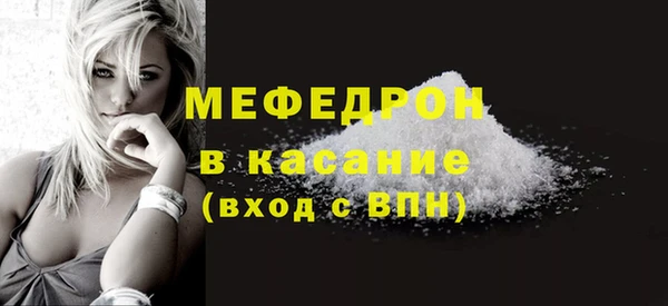 2c-b Коряжма
