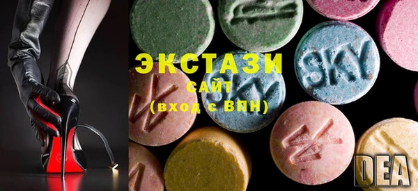 каннабис Абаза