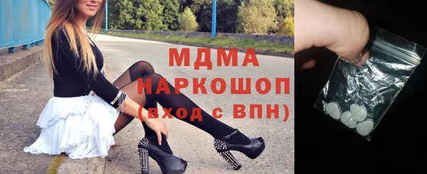 apvp Алексеевка