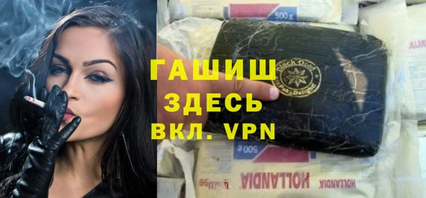 индика Абдулино