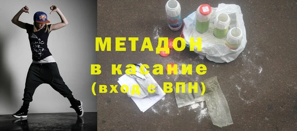 apvp Алексеевка