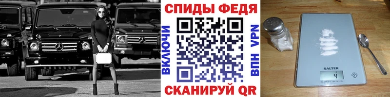 Метамфетамин Декстрометамфетамин 99.9% Козловка